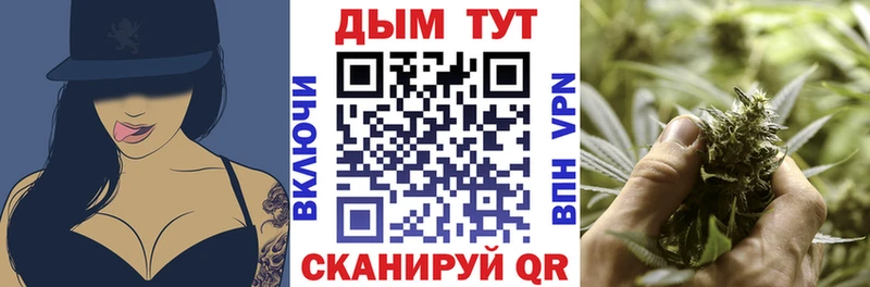 Наркошоп купить Гашиш  Галлюциногенные грибы  Мефедрон  Марихуана  Alpha-PVP  Нижняя Салда