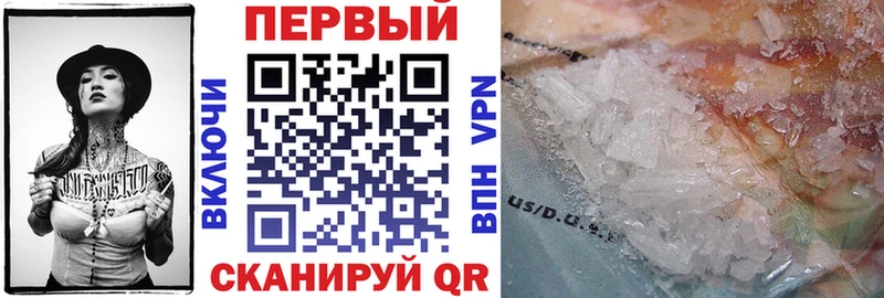 Купить где  Нижняя Салда  Amphetamine Розовый 
