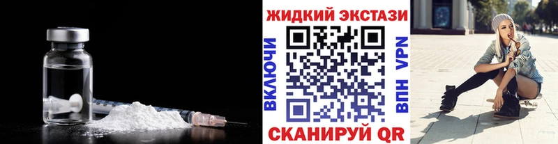 Бутират вода  Купить где  Нижняя Салда 