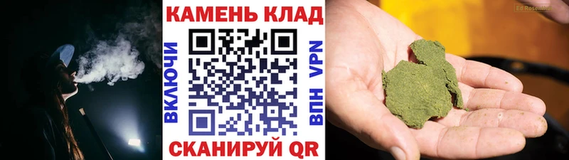 Гашиш Ice-O-Lator  Купить  Нижняя Салда 