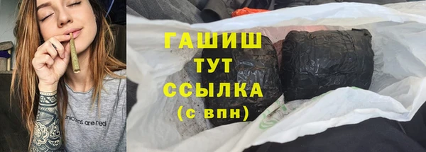 кокаин премиум Верхний Тагил