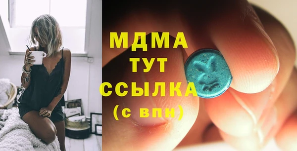 кокаин премиум Верхний Тагил