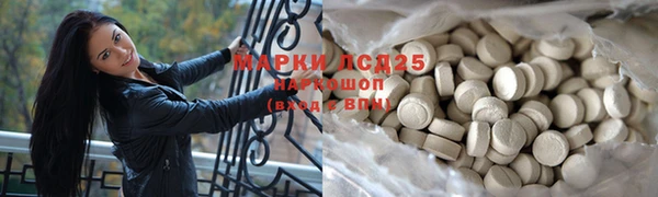 кокаин премиум Верхний Тагил