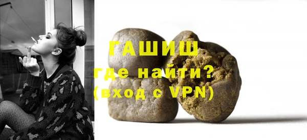 кокаин премиум Верхний Тагил