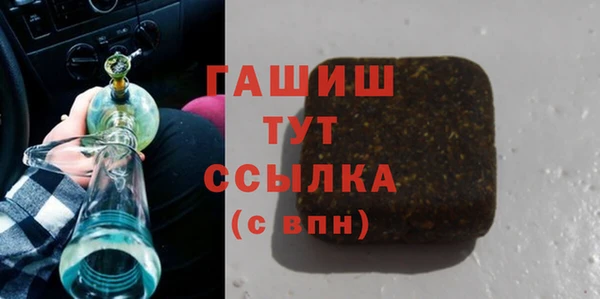 кокаин премиум Верхний Тагил