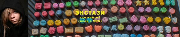 кокаин премиум Верхний Тагил
