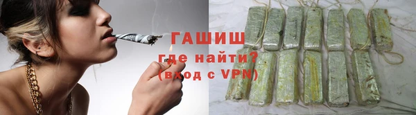 кокаин премиум Верхний Тагил