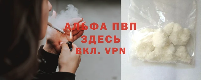 МДМА Верхнеуральск