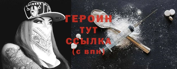 кокаин премиум Верхний Тагил