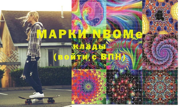 кокаин премиум Верхний Тагил