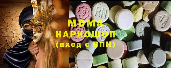 кокаин премиум Верхний Тагил
