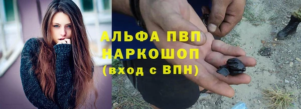 МДМА Верхнеуральск