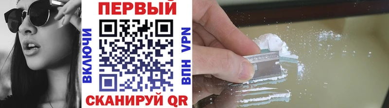 Купить  Нижняя Салда  Метамфетамин кристалл 